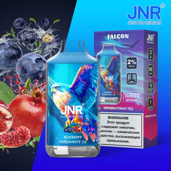 JNR Falcon - Blueberry Pomegrant Ice (16000 Puffs)