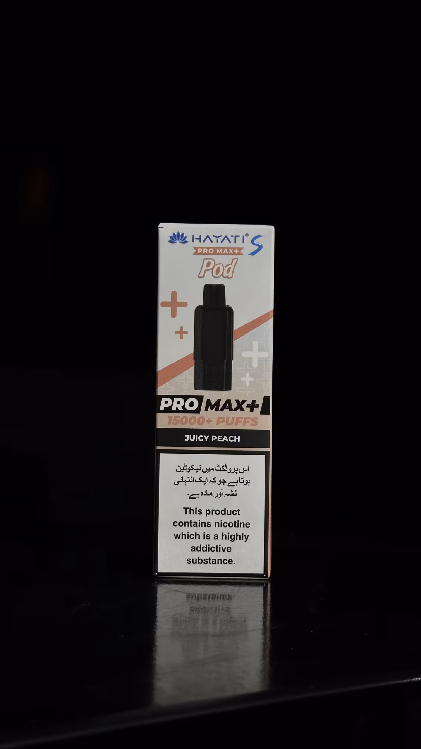 Hayati Pre Filled Pods 20mg (Juicy Peach) 15000 Puffs