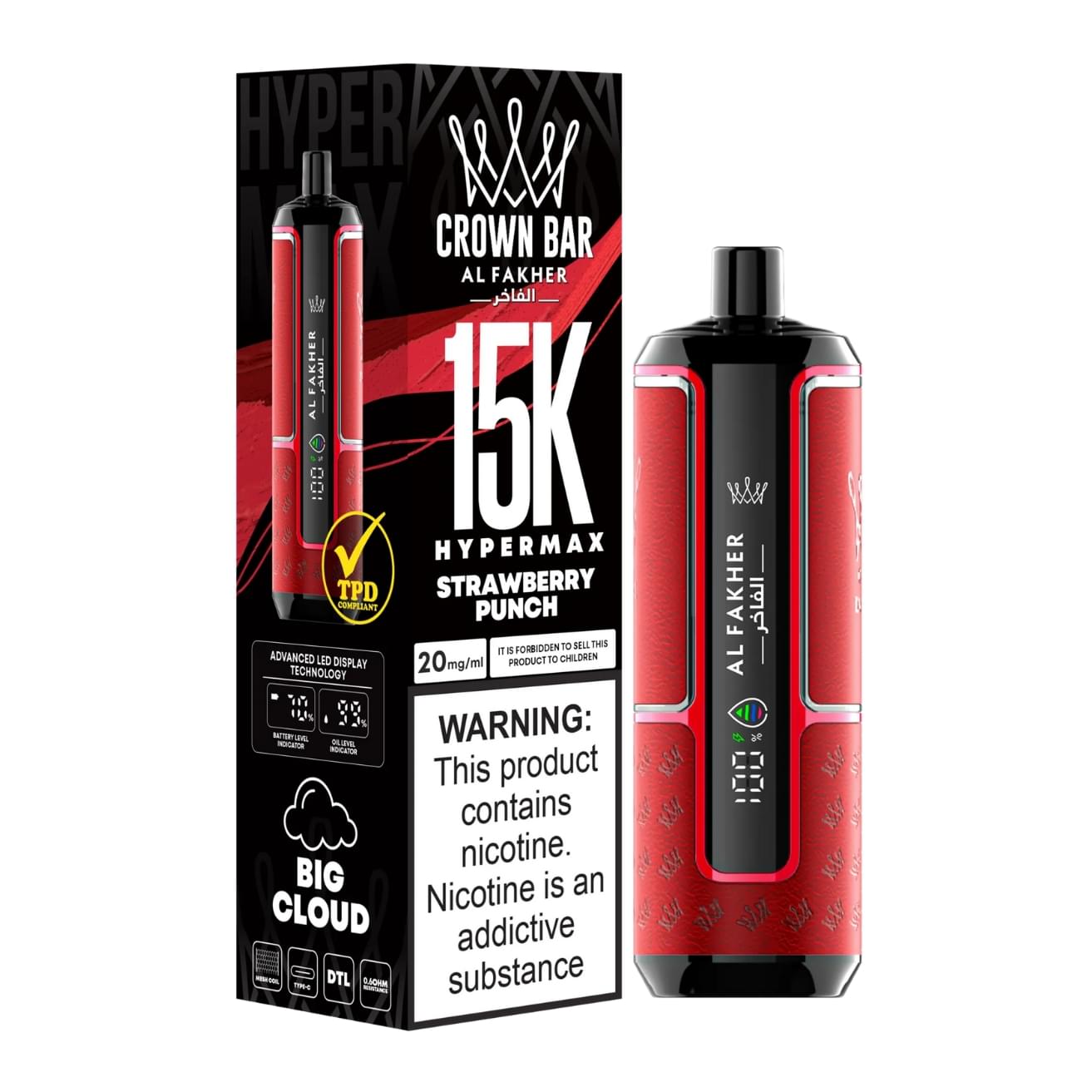 Crown Bar 15K Hypermax - Strawberry Punch